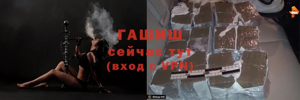 скорость Верхний Тагил